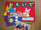 代替テキストをご記入ください 代替テキストをご記入ください